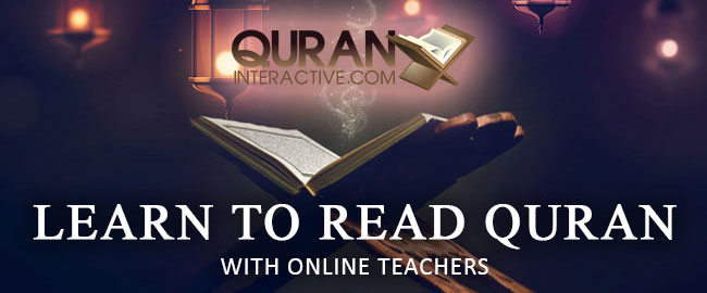 Quran Ramadan